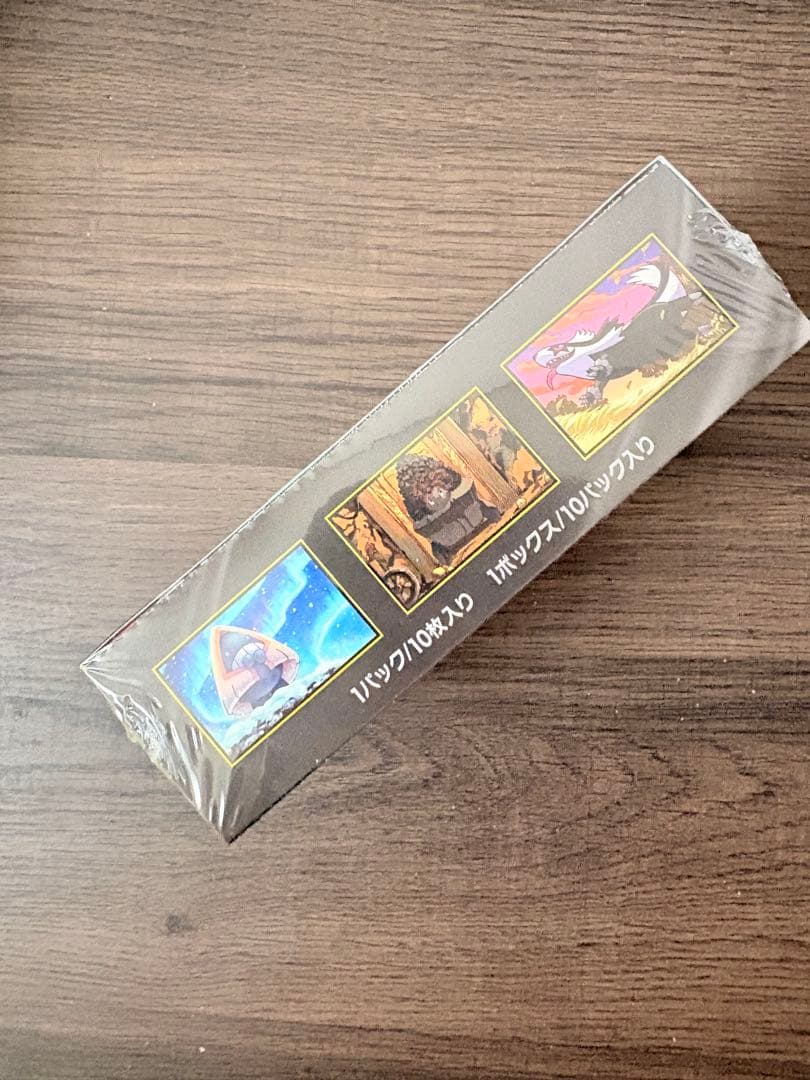 シュリンク有 ポケモンカードMEGA ハイクラスパック　ドリーム ex　1BOX