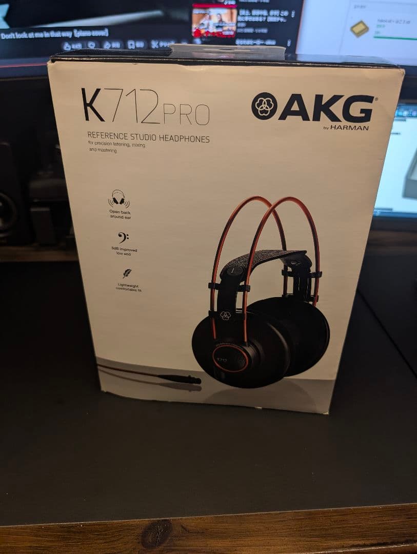 AKG K712 PRO 有線ヘッドホン