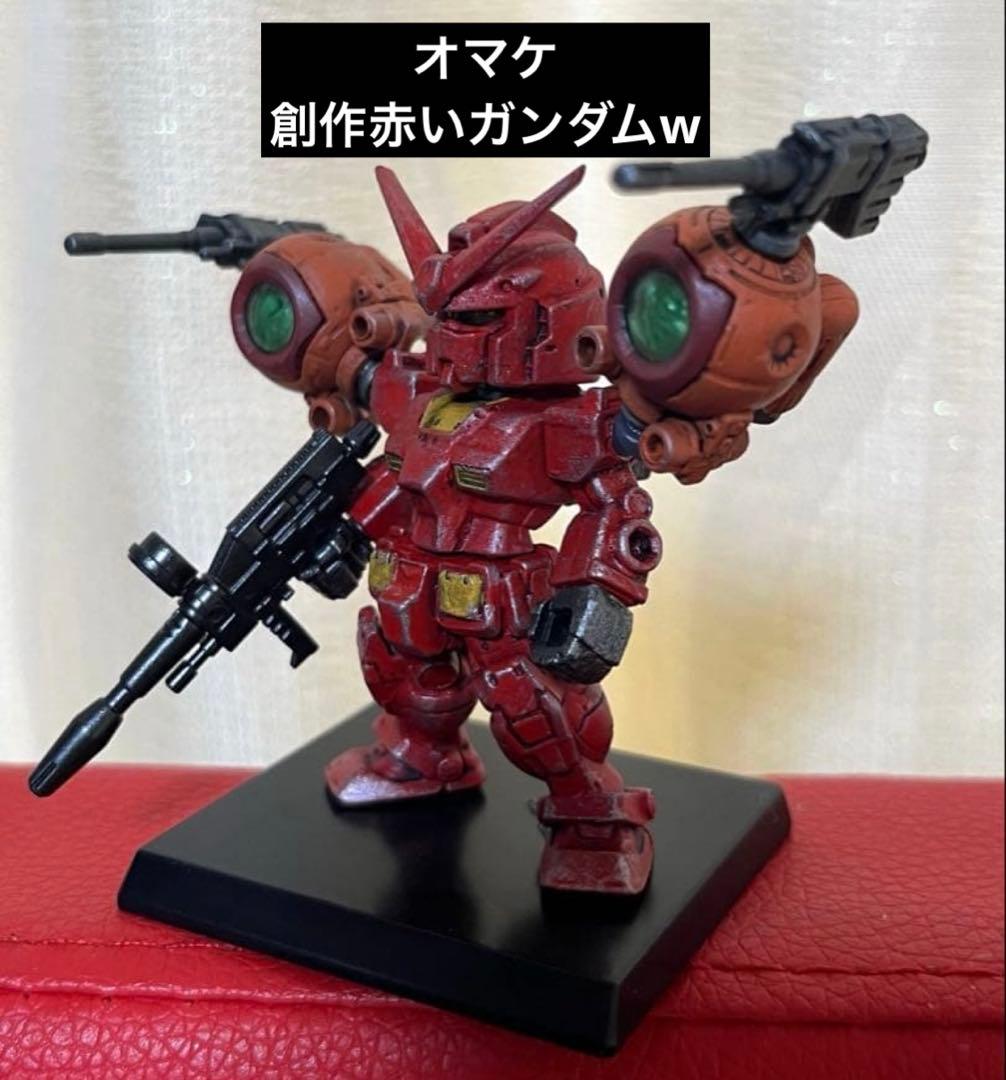 ガンダムコンバージ　赤いガンダム（オマケ付き）リペイント
