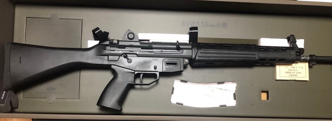 89式小銃ガスブローバック(固定銃床)