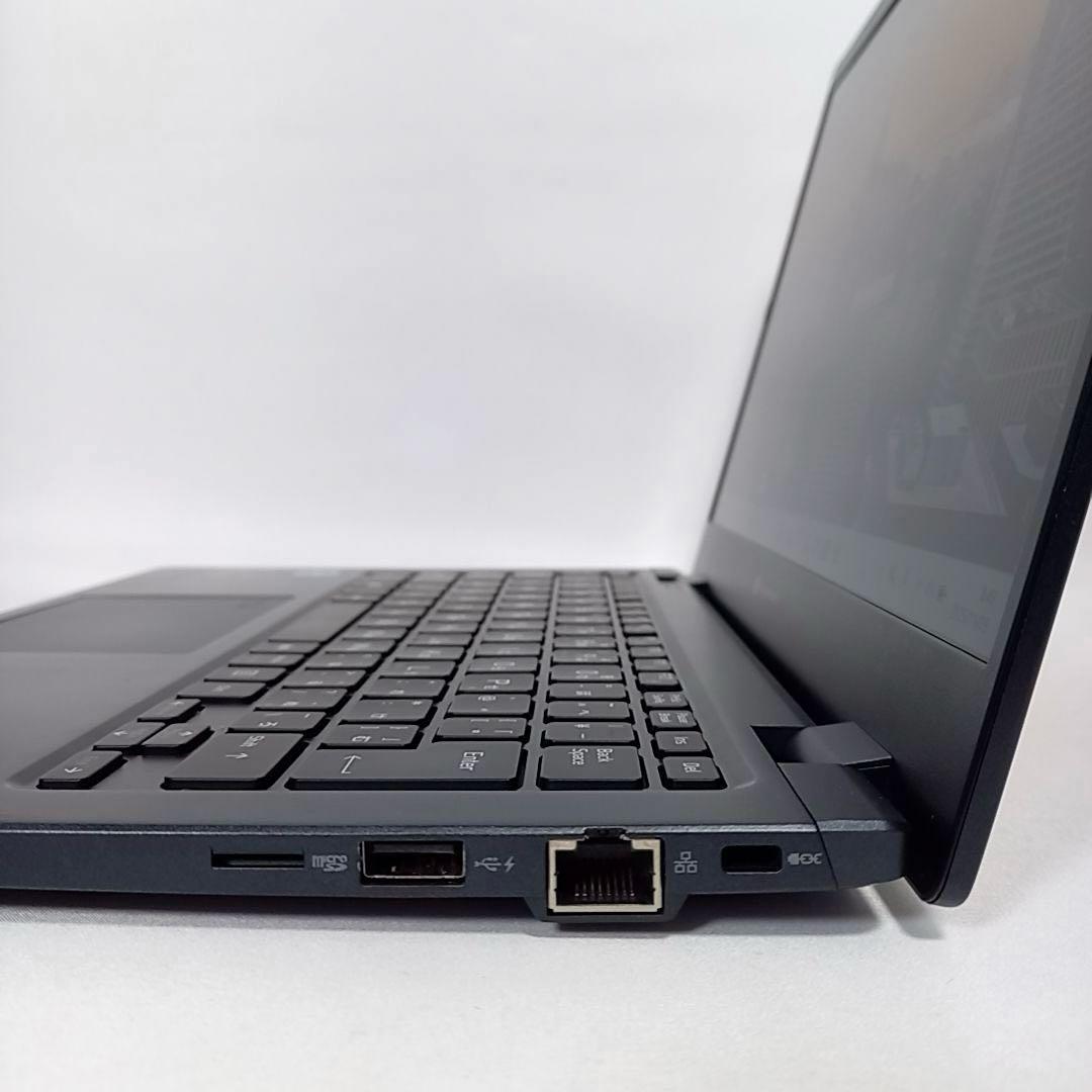 超軽量 ノートパソコン dynabook 13インチ win11 ビジネスに