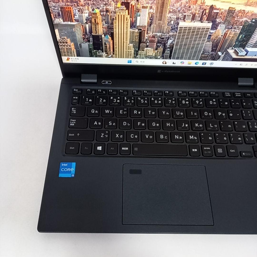 超軽量 ノートパソコン dynabook 13インチ win11 ビジネスに