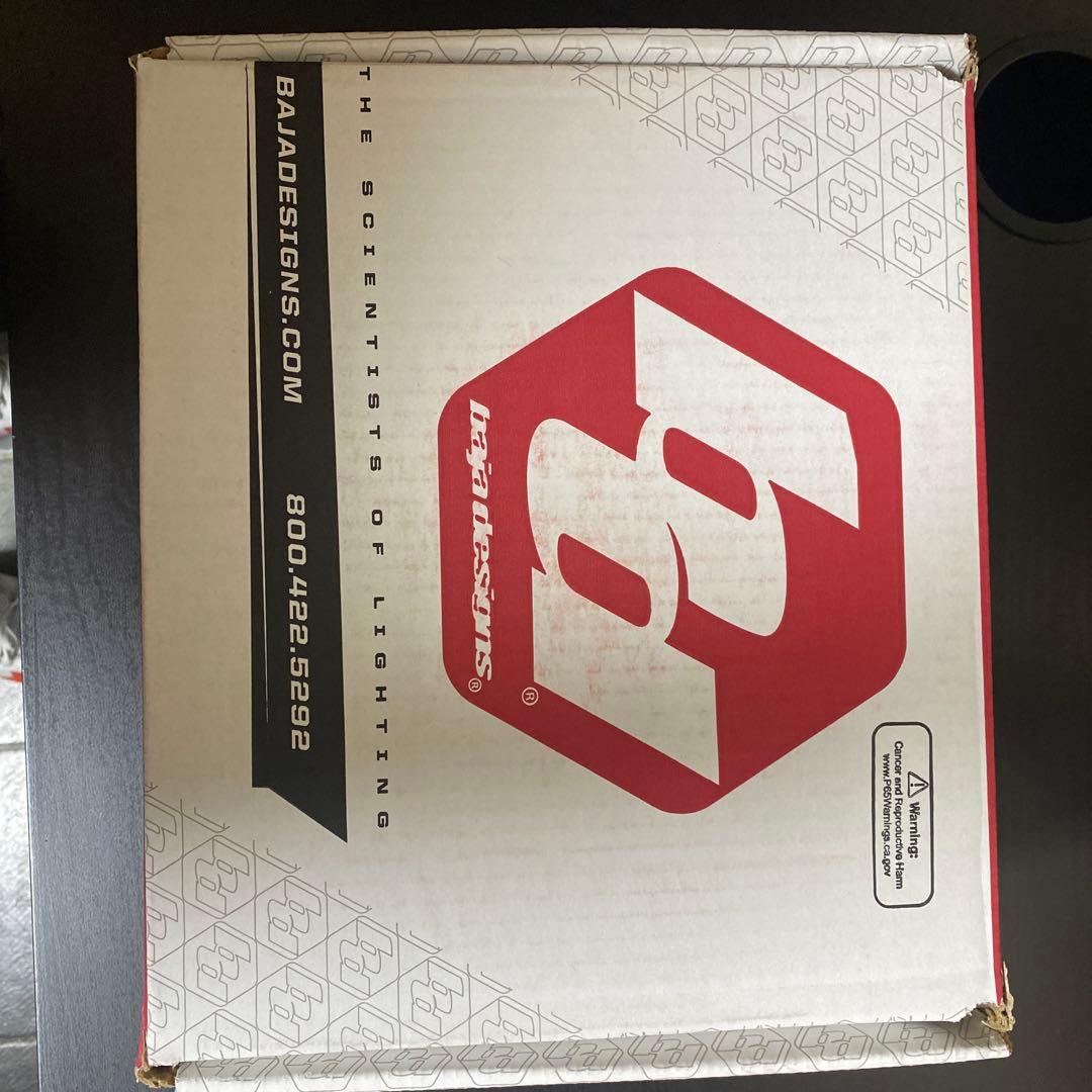 バハデザイン LP6 Pro LED ライト アンバー