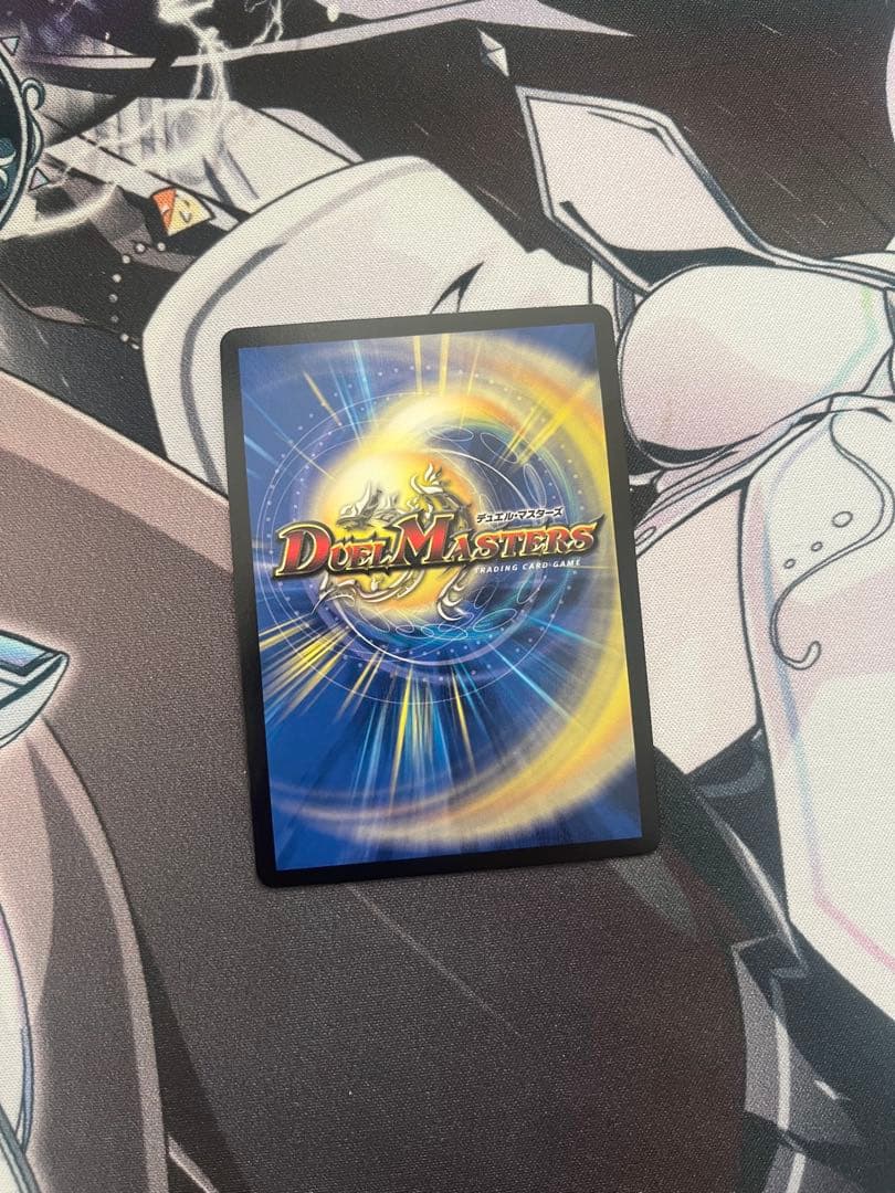 即日発送 デュエルマスターズ 異端流し オニカマス　csプロモ
