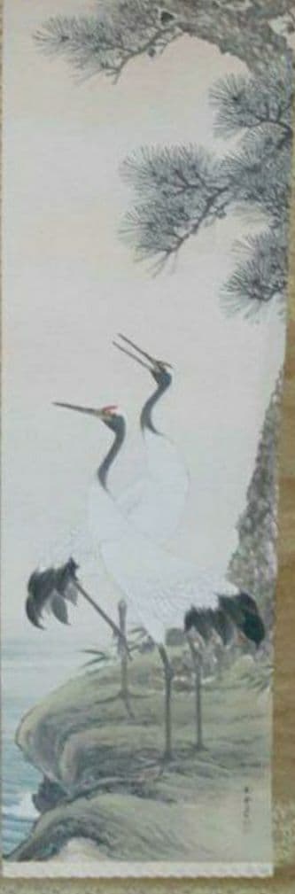 掛け軸/松竹梅鶴亀/2本