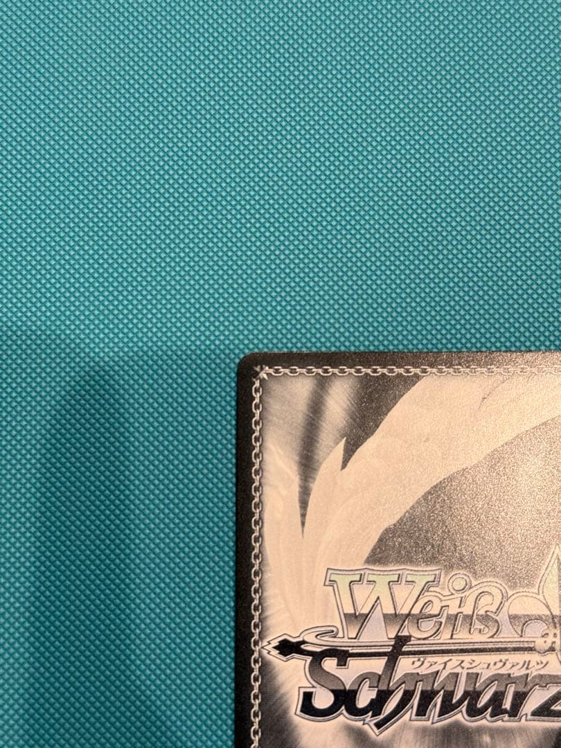 ヴァイス　デート・ア・ライブ　誓いを胸に 十香 SEC