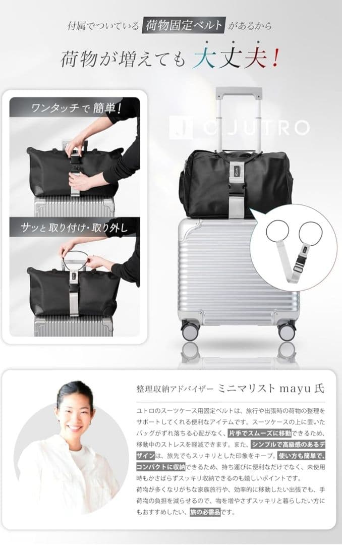 新品☆軽量アルミフレームキャリーケース 機内持ち込み 29L/シルバー