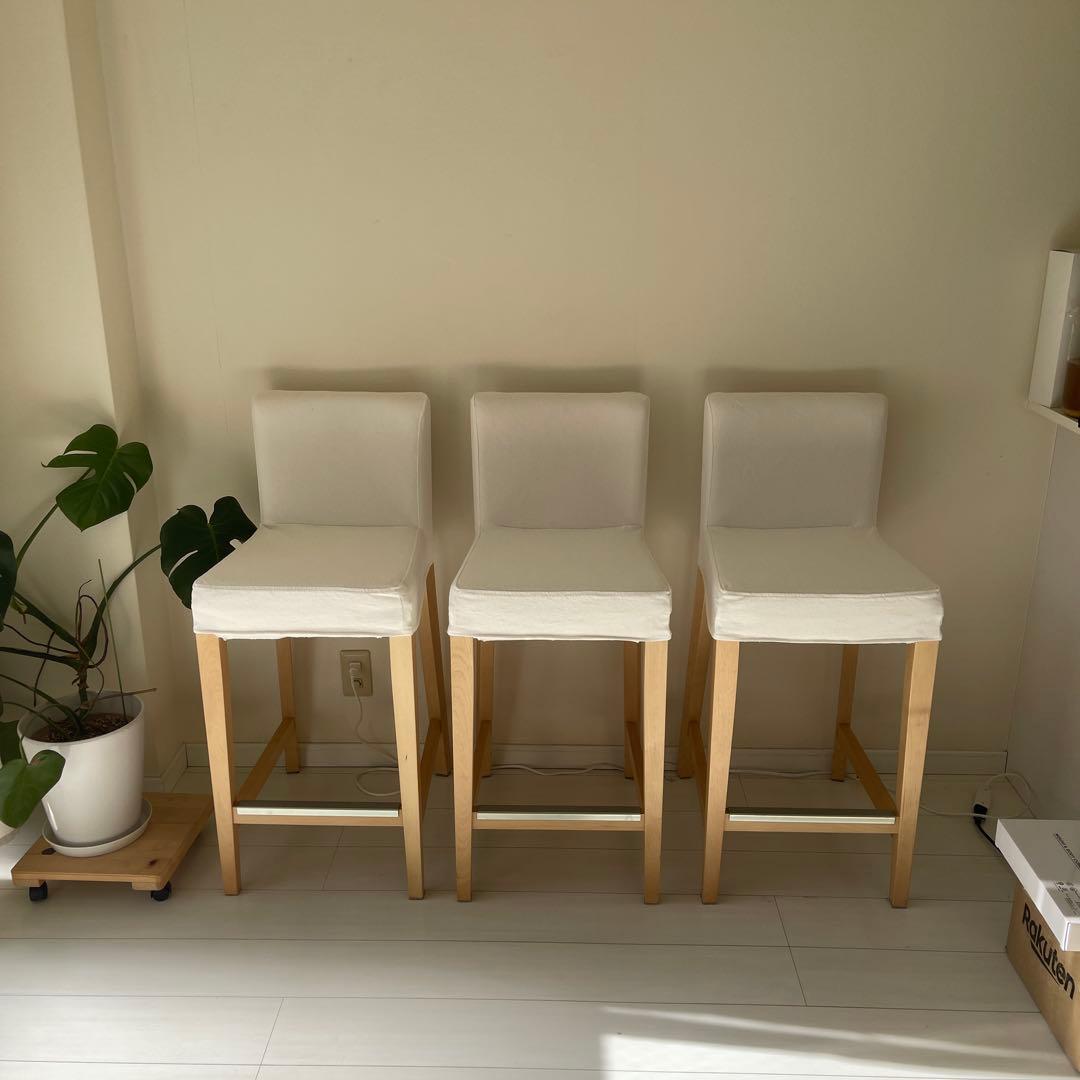 IKEA カウンターチェア 3脚セット　BERGMUND ベリムンド
