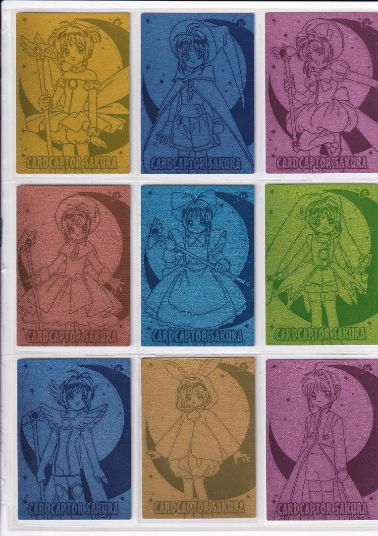 カードキャプターさくら　エッチングカード　フルコンプ