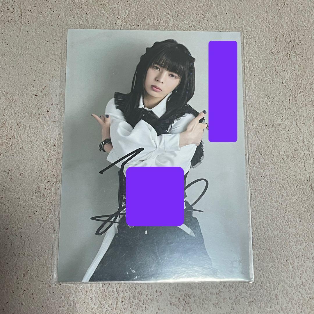 龍宮城　WALTZ ITARU コメサ