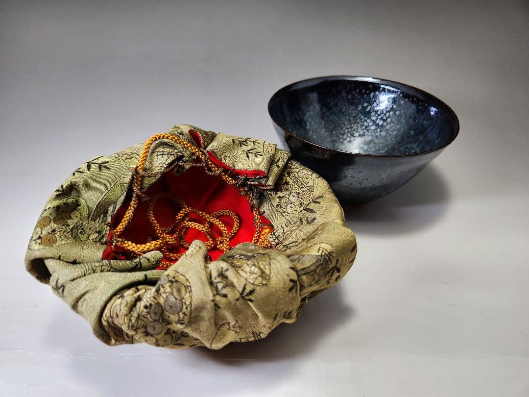 木村盛康☆窯変天目茶碗