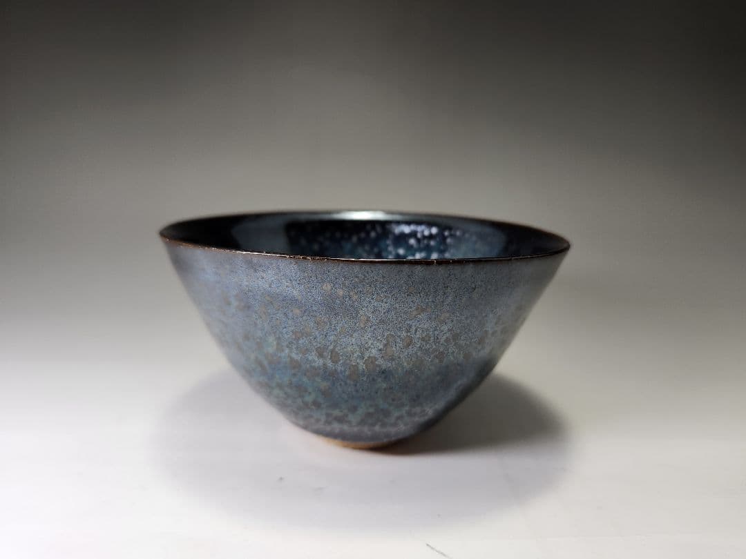 木村盛康☆窯変天目茶碗