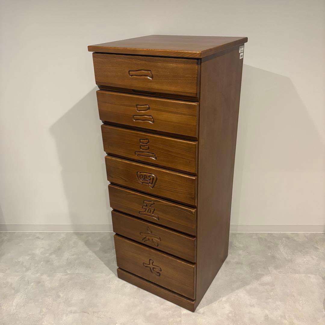 木製チェスト　漢数字　縦長　7杯