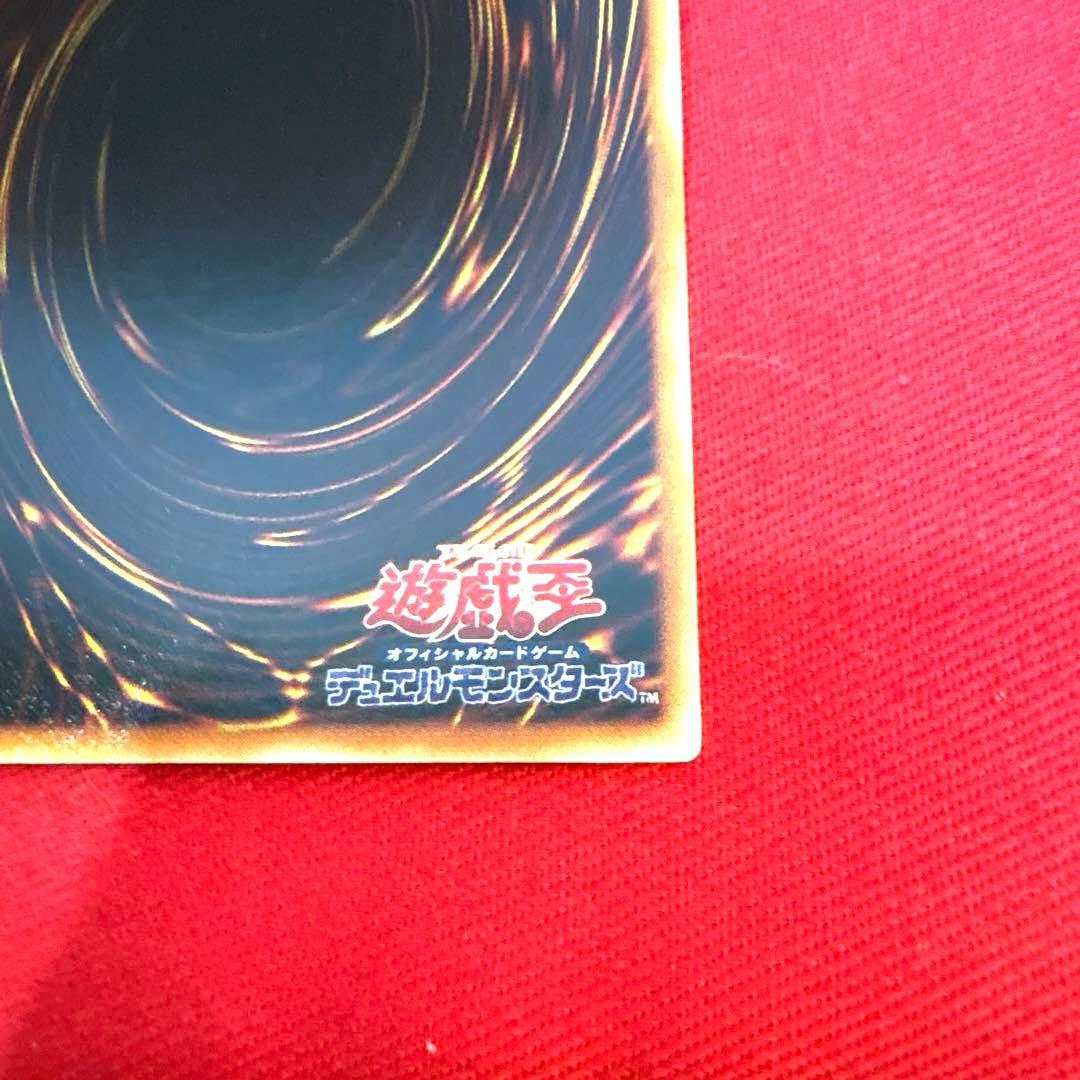 遊戯王 Ｅ・ＨＥＲＯ ゴッド・ネオス トレカ ウルトラレア デュエルモンスターズ