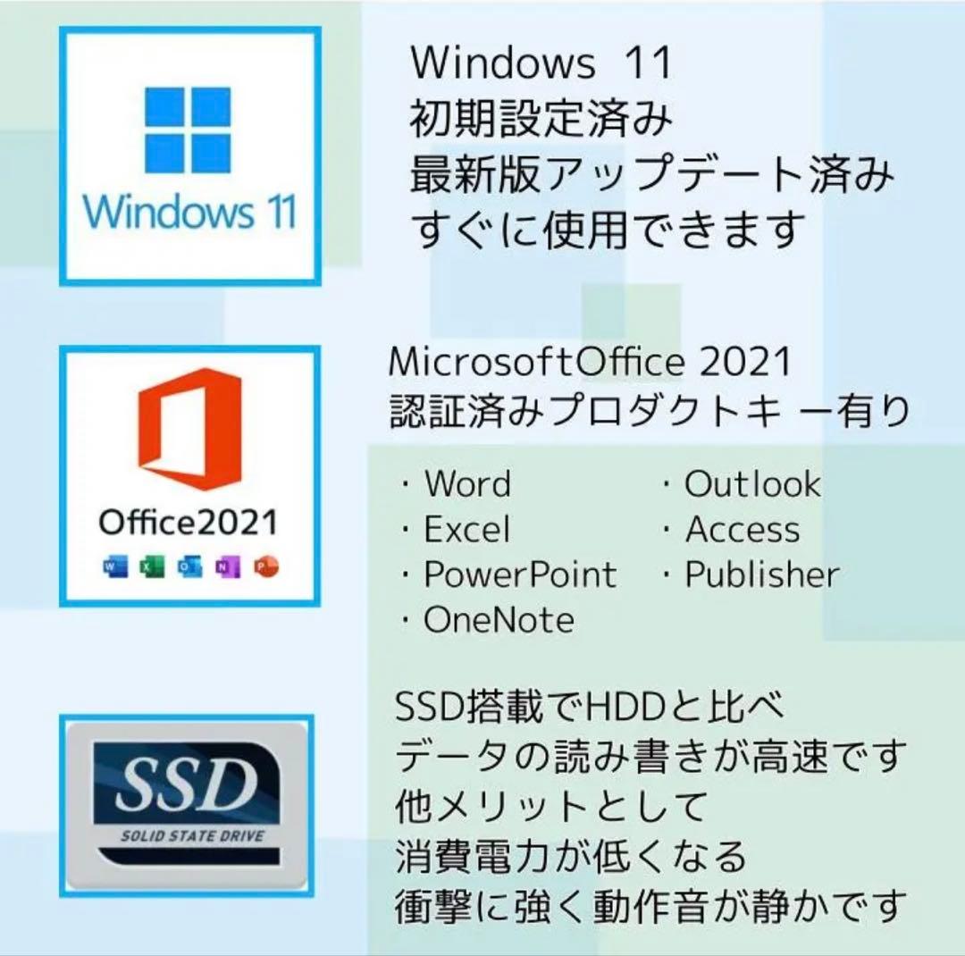 【超美品・LTE最高機】Surface Pro7＋ 16G/256G Offce