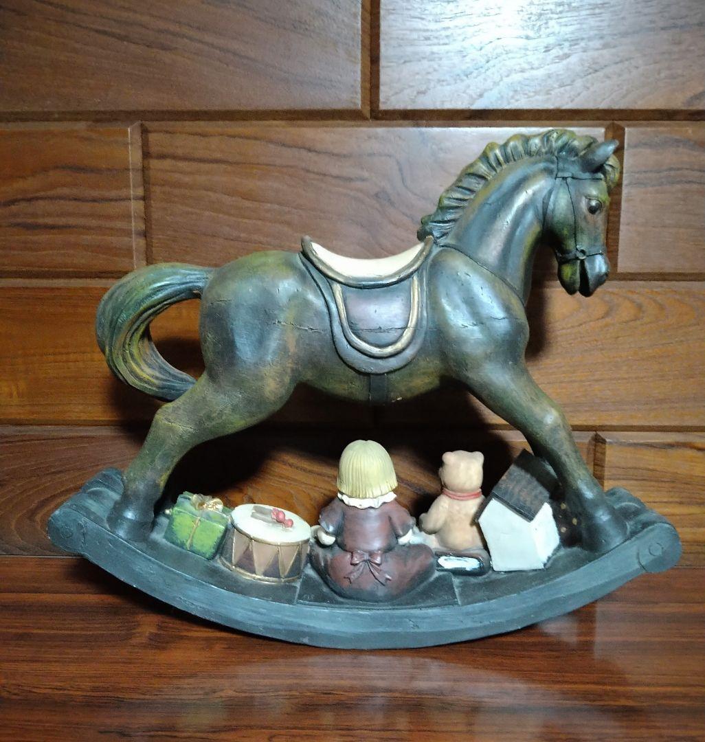 木馬　ロッキングホース