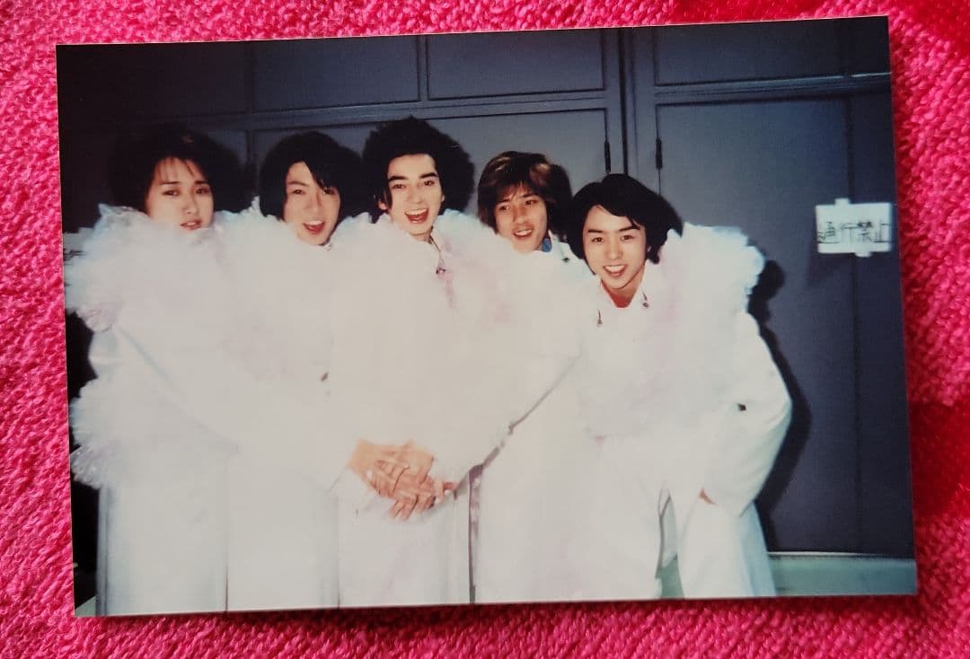 ☆嵐☆ファミクラ 公式写真 5枚セット④