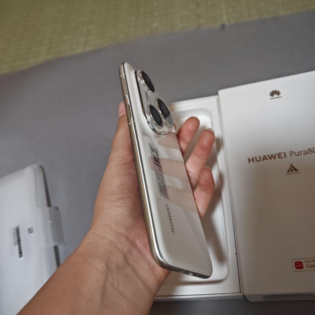 HUAWEI Pura80 Pro ホワイト