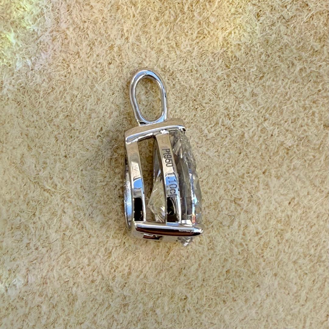ぐらす客 ペンダント 1.1ct PT950