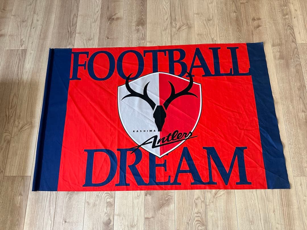 鹿島アントラーズ 応援用　ビッグフラッグ