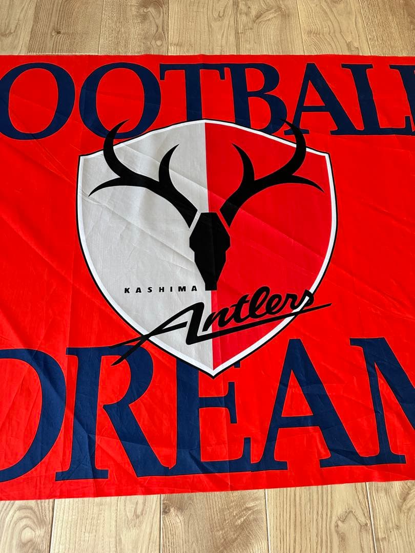 鹿島アントラーズ 応援用　ビッグフラッグ
