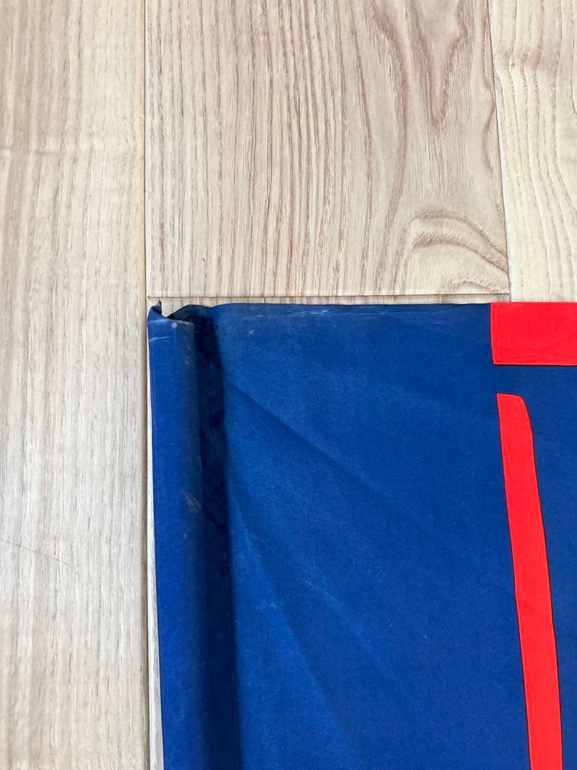 鹿島アントラーズ 応援用　ビッグフラッグ