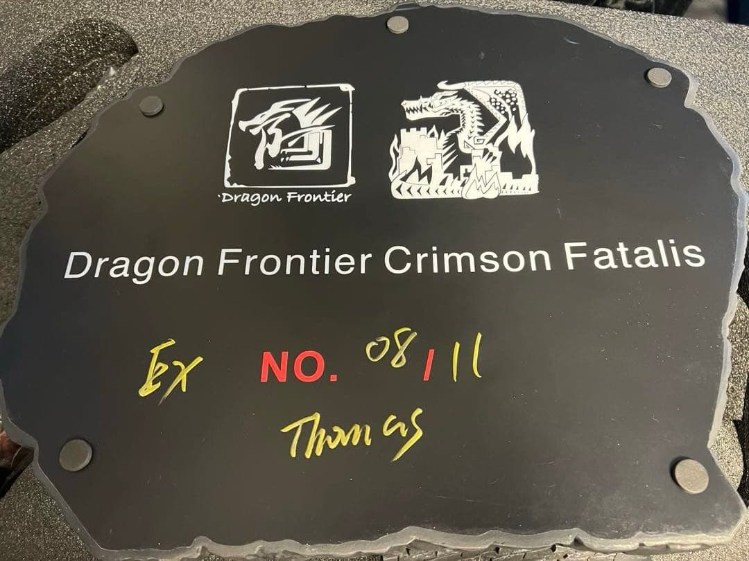 モンスターハンター　紅龍ミラボレアス（ミラバルカン）　スタチュー　世界限定11体