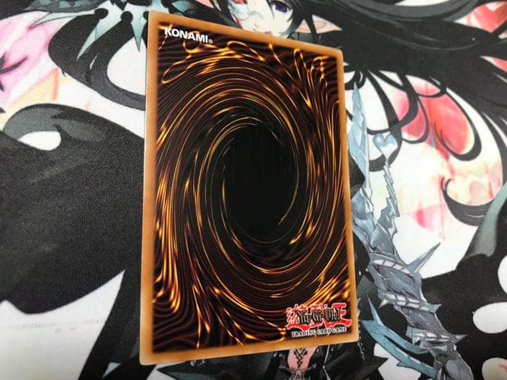 遊戯王 メンタルスフィア・デーモン 英語版レリ1st