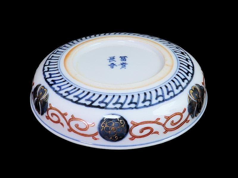 大聖寺伊万里　金襴手　菊花四方襷紋に丸紋の図　４寸皿　２枚　D377AS-CHz