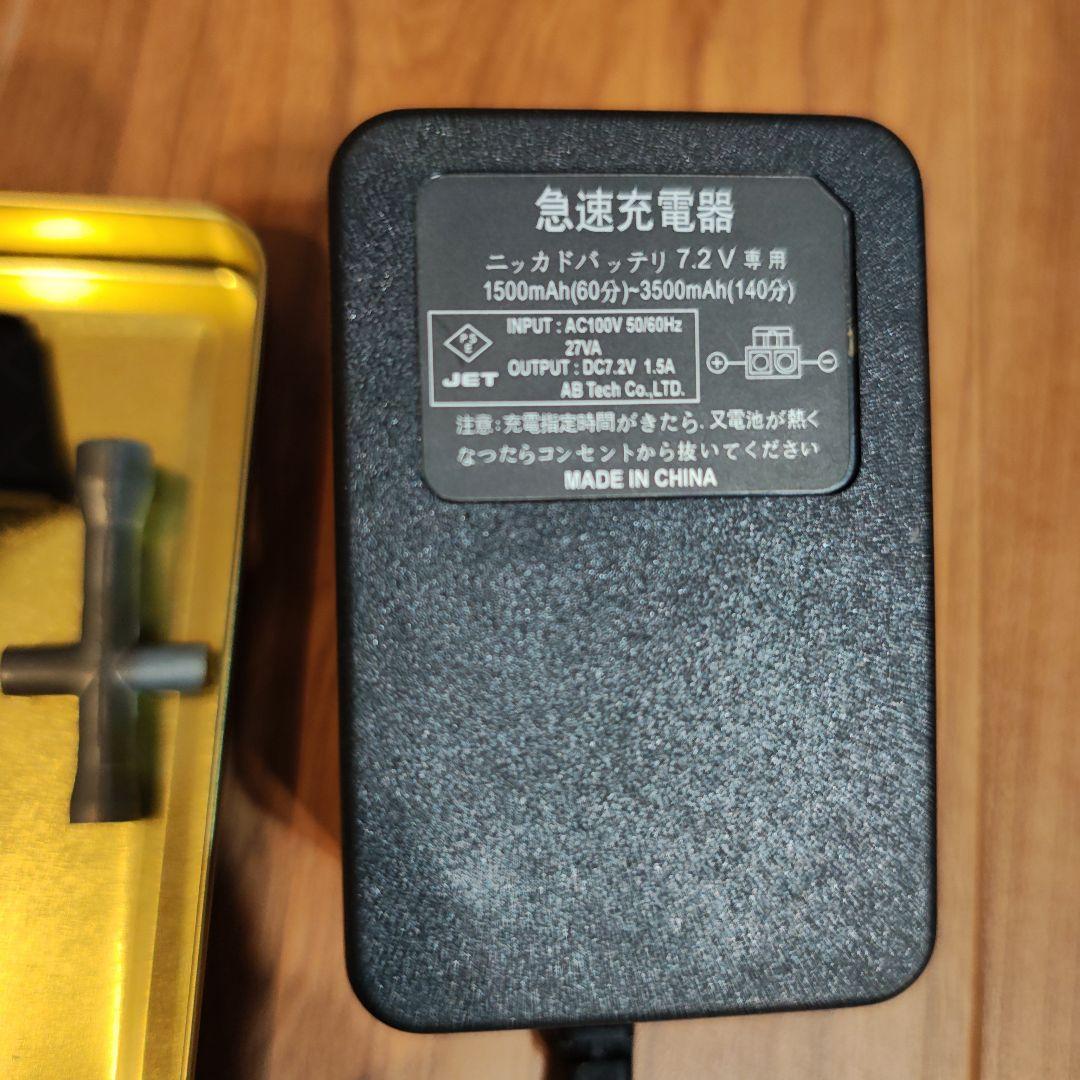 d*r様 TAMIYA BLACKFOOT XTREME ホビーラジコン