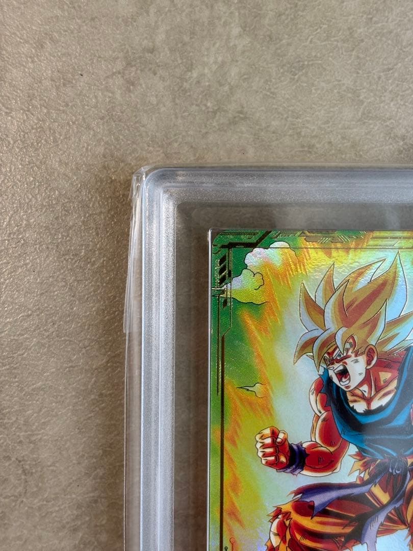 ヨ*ピ様 【ARS10+(最高評価)鑑定書付】孫悟空 パラレルSDV2-018