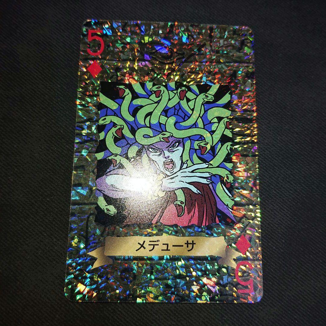 遊戯王　遊戯王トランプコレクション　エクゾディア　ワイト