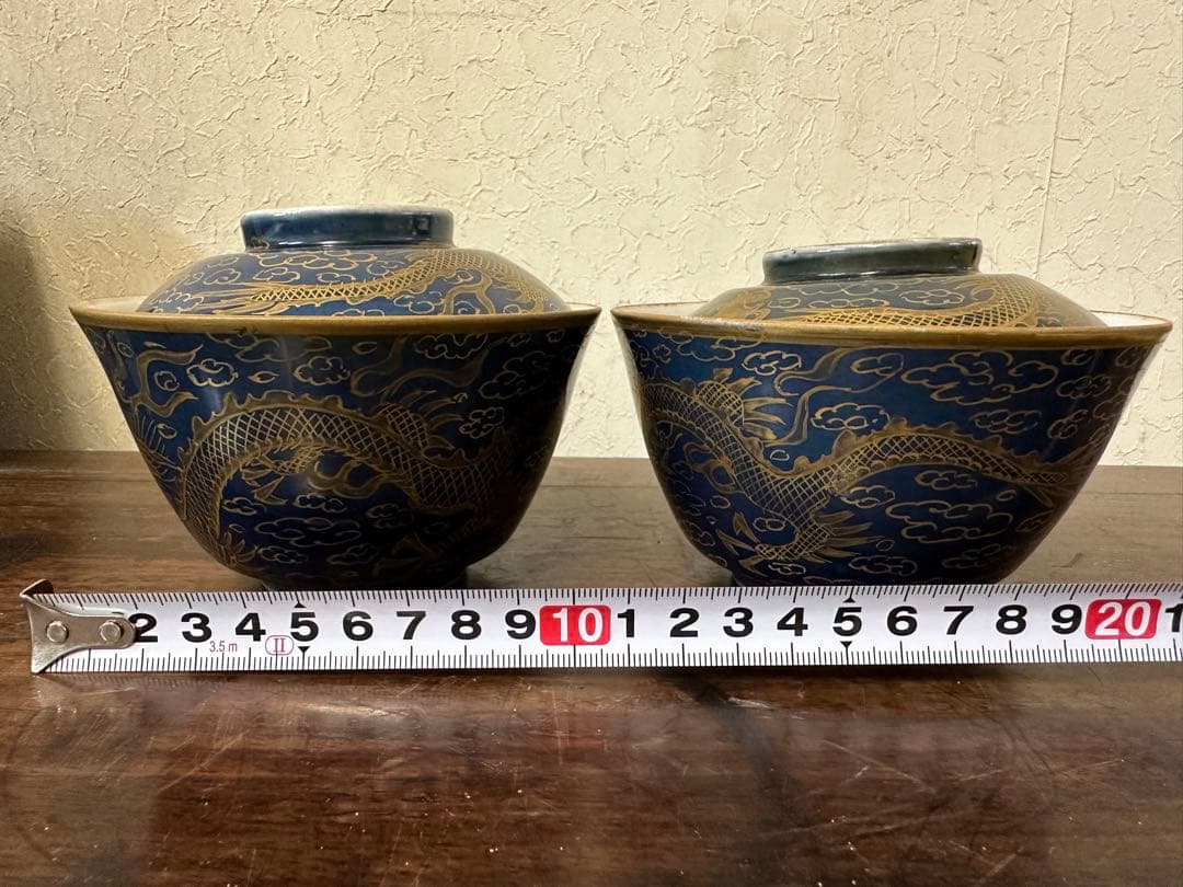 瑠璃釉　金彩　龍柄　茶碗　中国古美術　茶道　骨董品