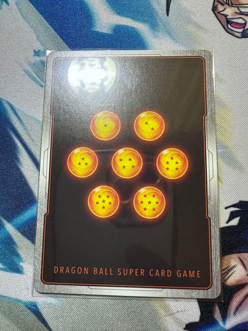 フュージョンワールド　SCR☆パラレル【完全美品】