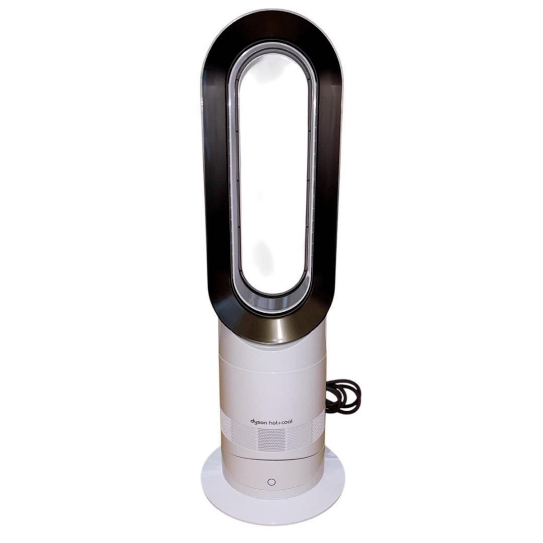 ダイソン AM09 Hot Cool セラミックファンヒーター　2019年製