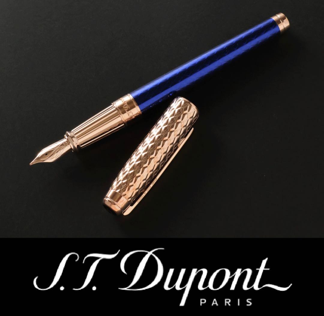 3692◆デュポン◆万年筆◆定価179,300円◆ドラゴン～ギヨシェ彫刻ブルー◆