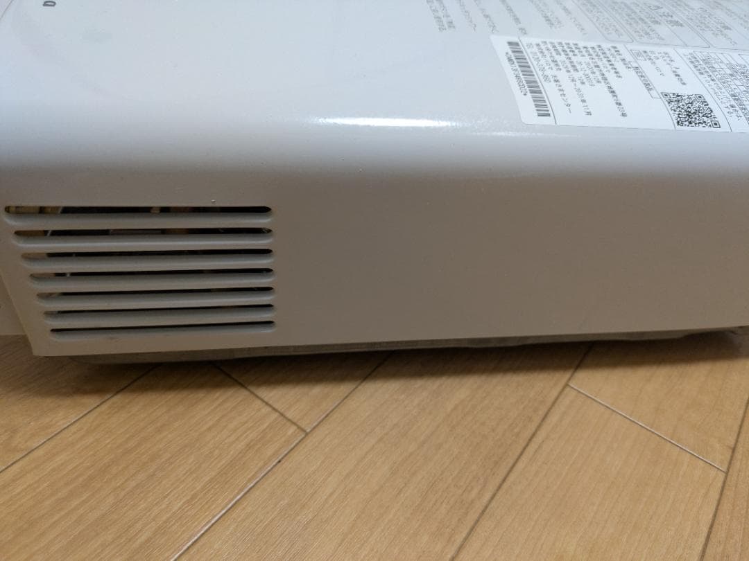 Paloma PH-55V-2 湯沸かし器 都市ガス