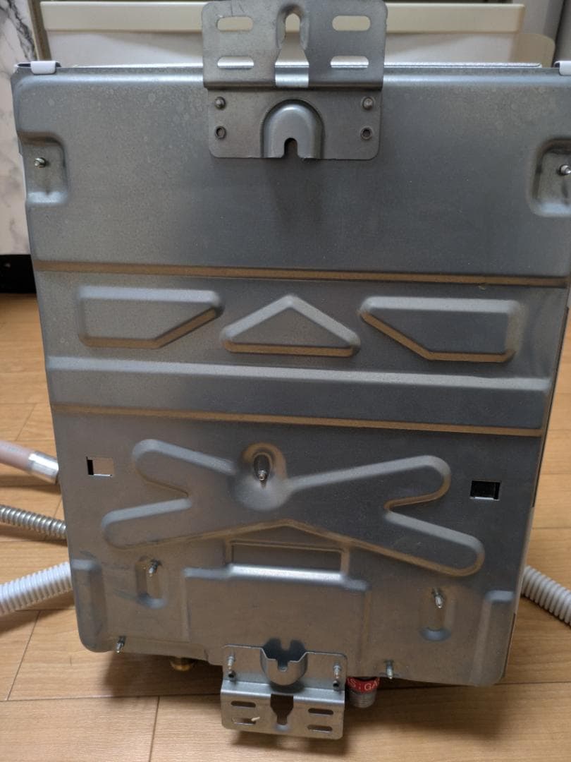 Paloma PH-55V-2 湯沸かし器 都市ガス