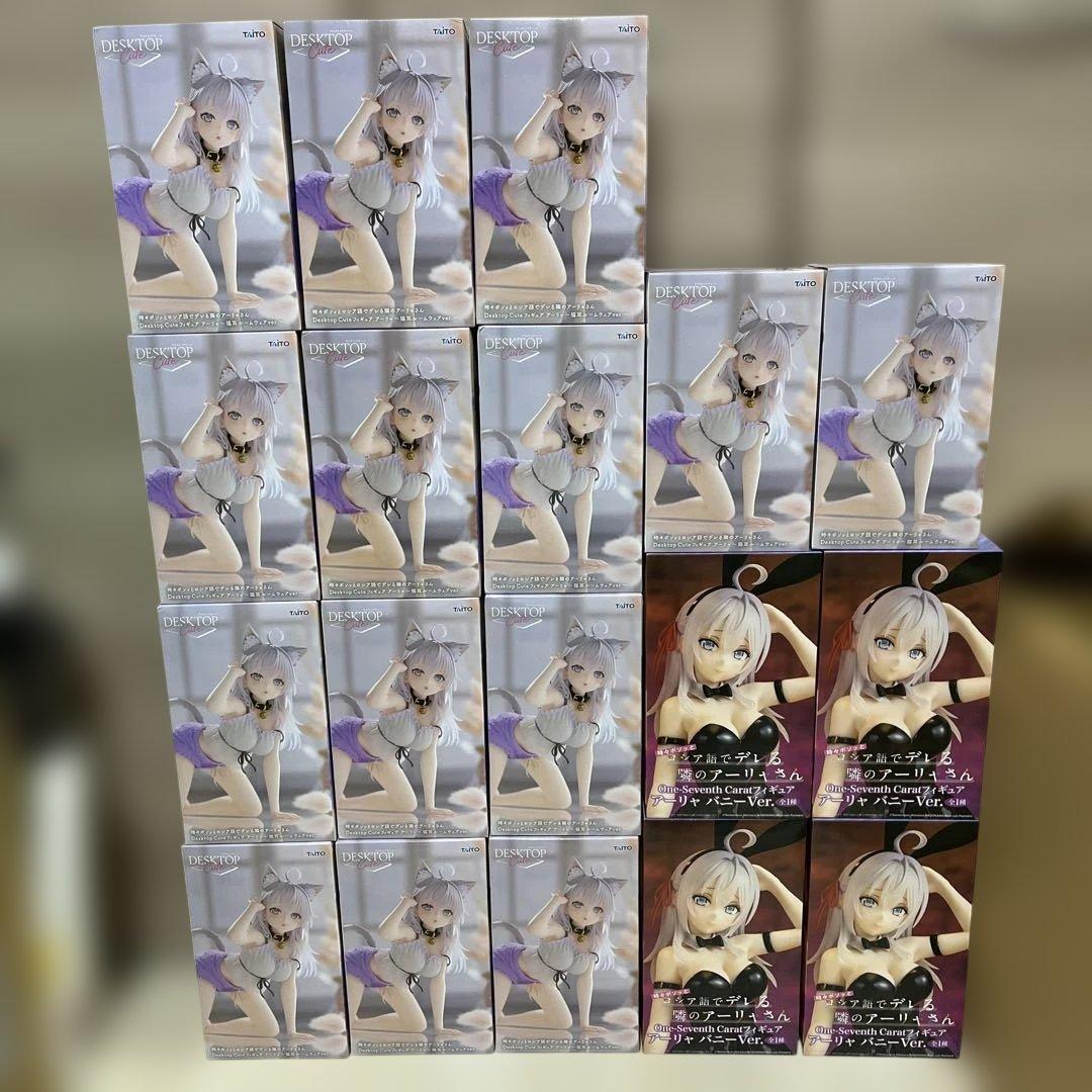 時々ボソッとロシア語でデレる隣のアーリャさん　アーリャ　フィギュア　まとめ売り