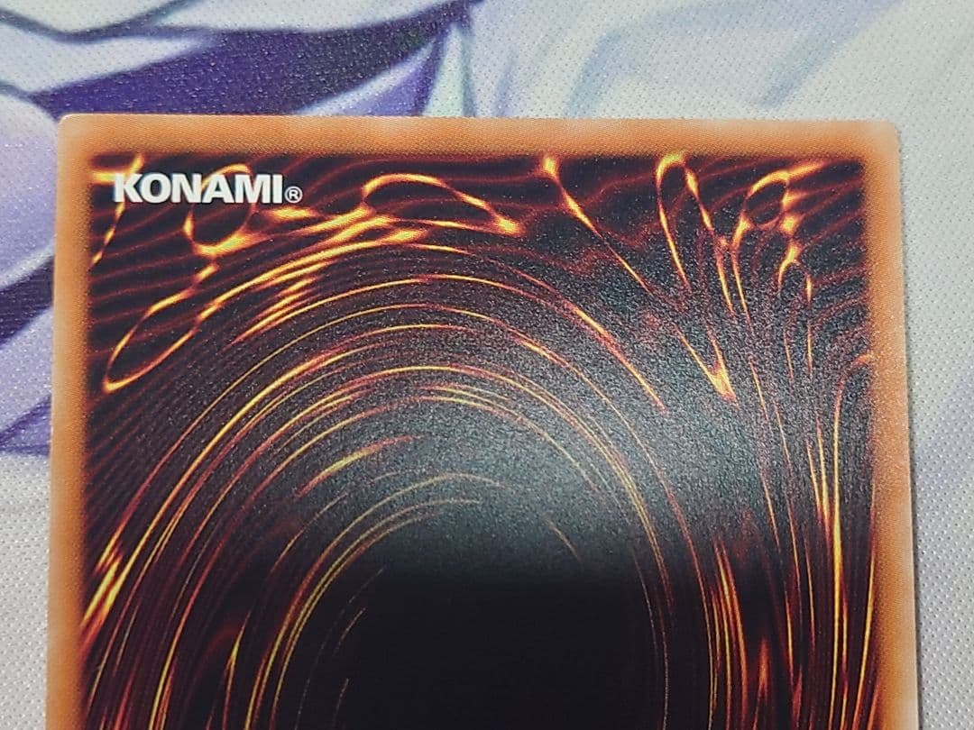 遊戯王 召命の神弓－アポロウーサ　20thシークレット