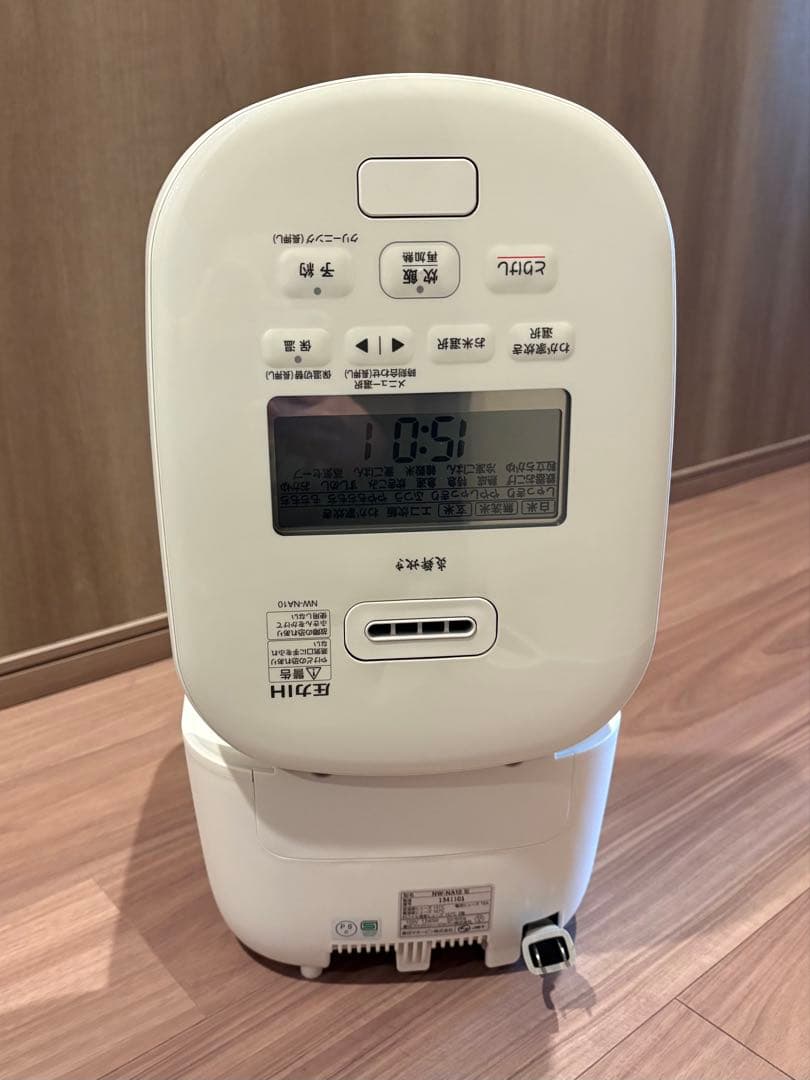 圧力IH炊飯器 炎舞炊き　NW-NA10