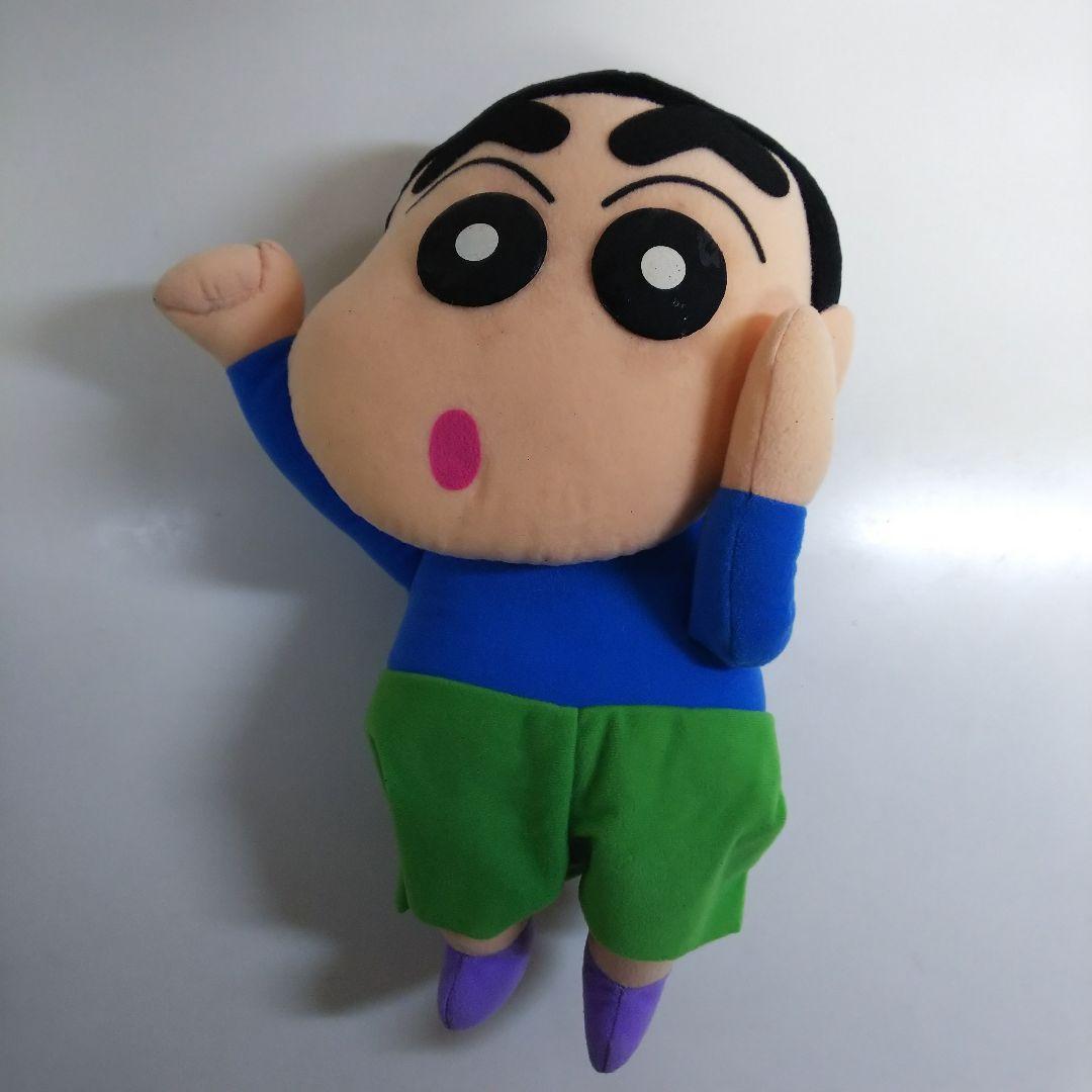 「クレヨンしんちゃん」住宅情報賃貸版ぬいぐるみ（非売品・新品・２０００年）