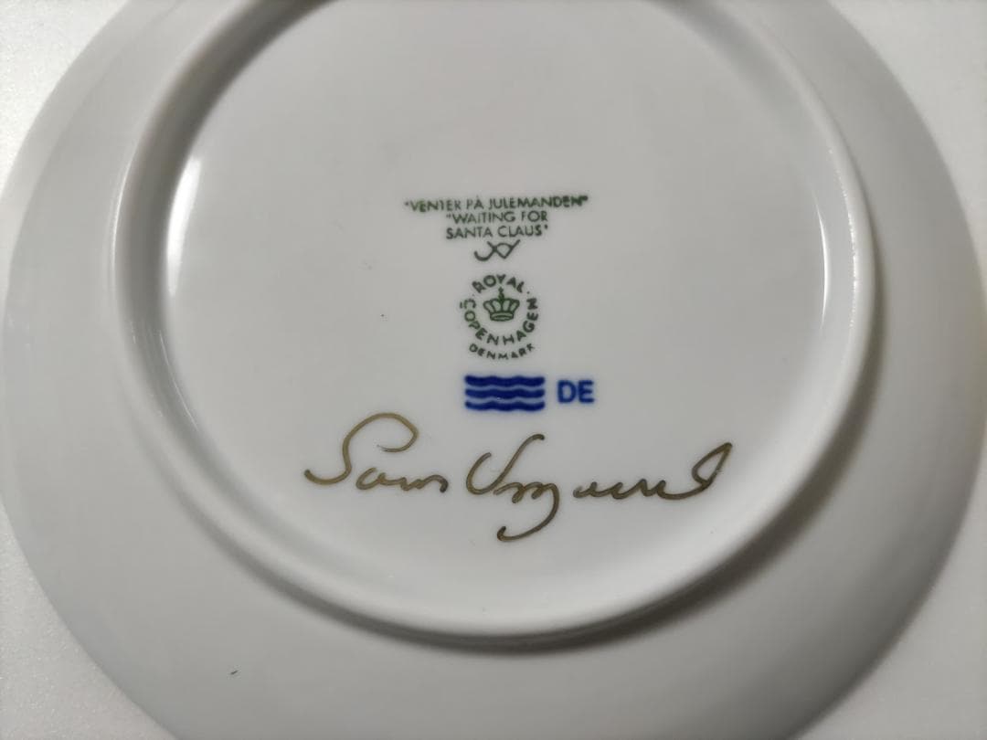 ロイヤルコペンハーゲン イヤープレート 2011年版