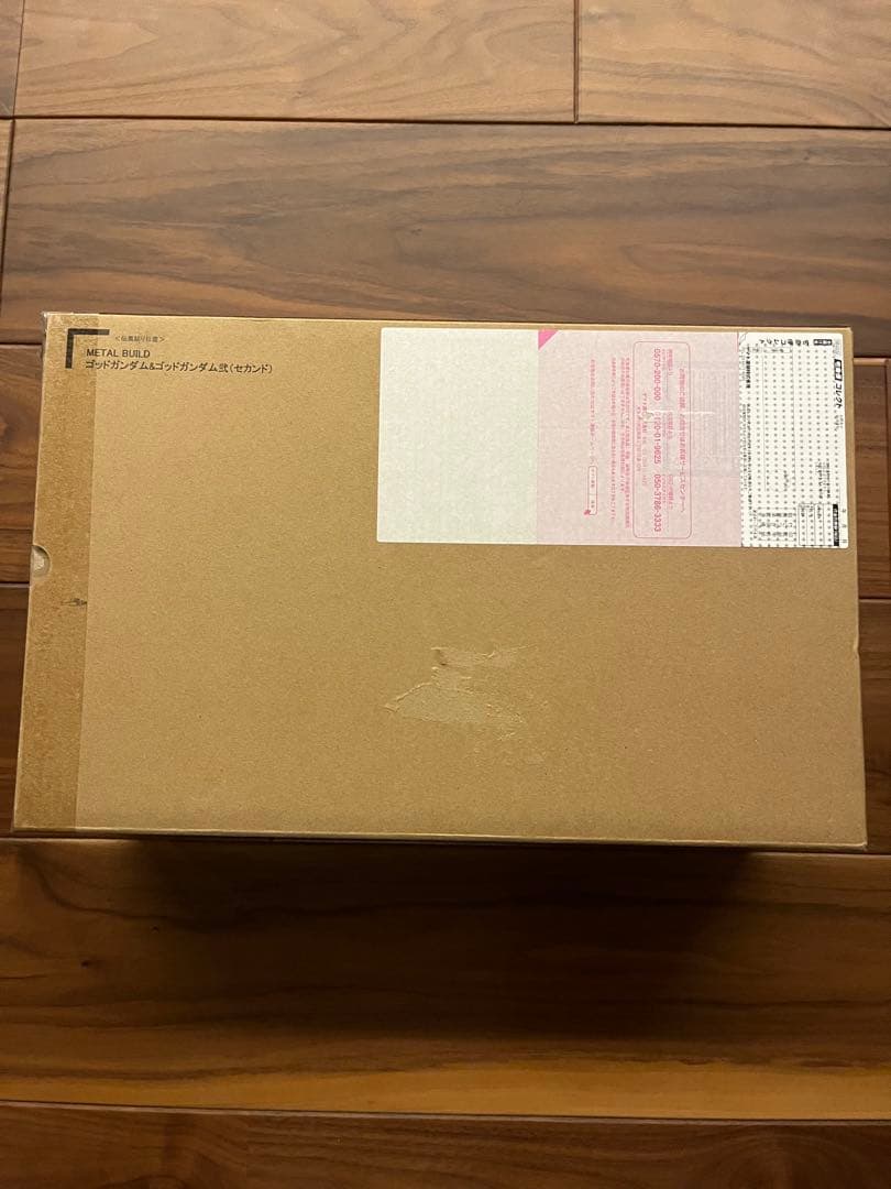 『新品・未開封』L BUILD ゴッドガンダム&ゴッドガンダム弐即日発送