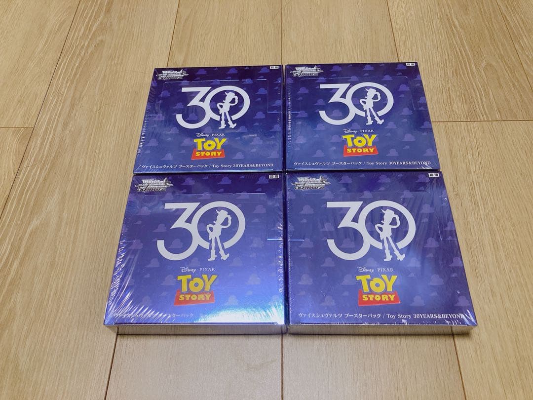 新品 未開封 ヴァイスシュヴァルツ トイストーリー 30周年 4box