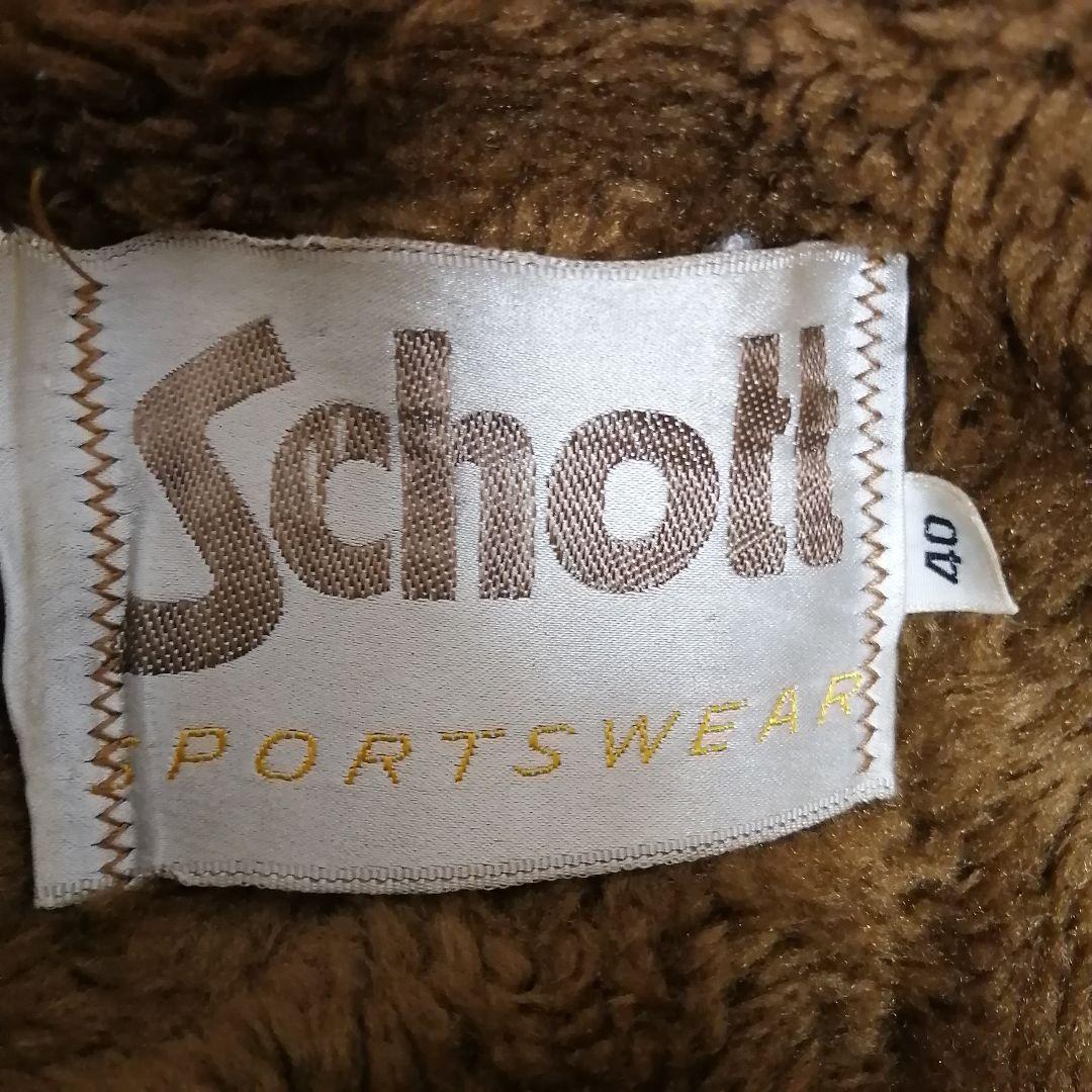 70s SCHOTTショット　シングルライダース　ボアライナー　TALONZIP