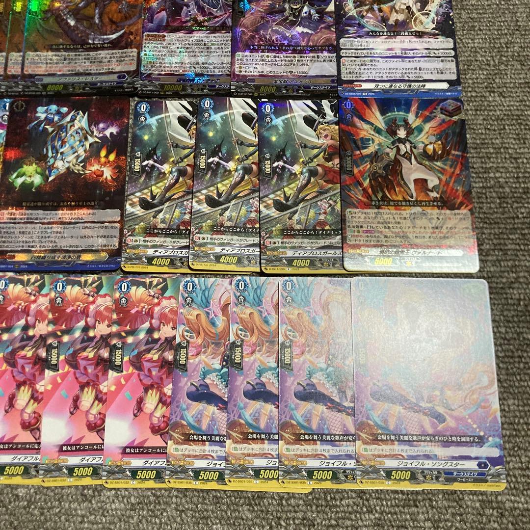 ヴァンガード ハートルールー　デッキ　パーツ　ヴァルナート　アヴァリスレスター