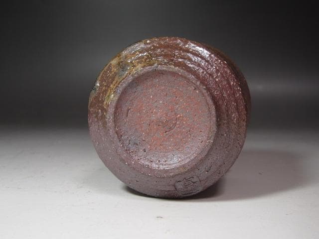 【きんちゃん】★　加守田章二　盃　手になじむ一品です★x540