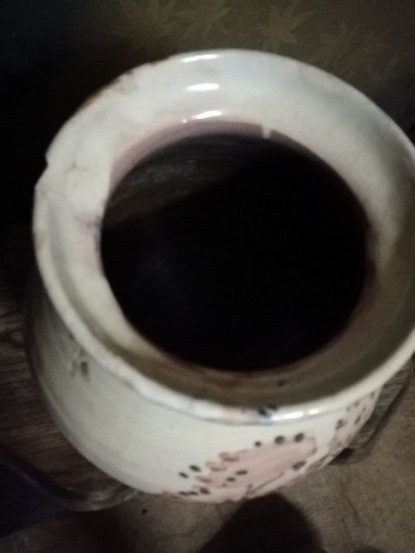 萬古焼 / 支那事変慰霊祭記念/ 日光東照宮