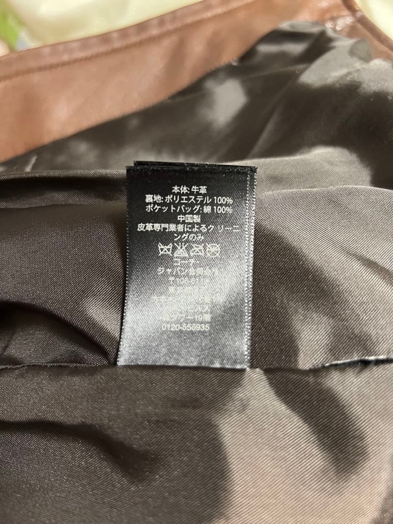 COACH シングルライダース ブラウン